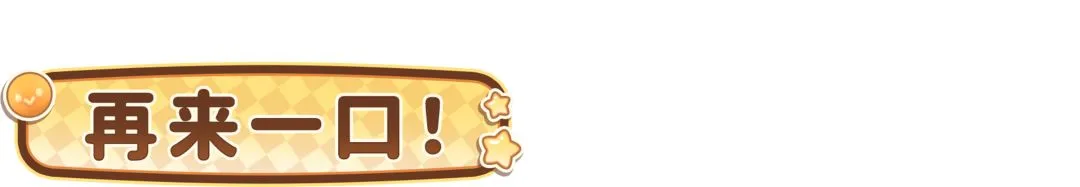 燕云十六声,河西地区全,面展示公布,博彩网站,博彩平台排行榜