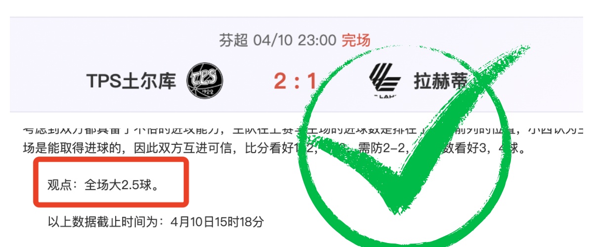 布朗尼今日,发展联盟投,篮表现抢眼,博彩网站,博彩平台排行榜