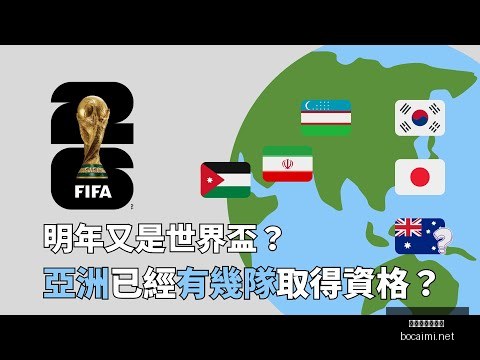 辽宁队开场,惊艳亮相,闫宇峰主导,博彩网站,博彩平台排行榜