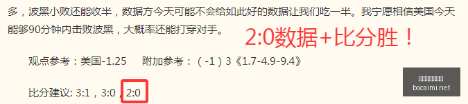 博彩平台排,行榜,博彩平台排行榜,博彩网站,博彩平台排行榜