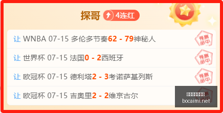 博彩平台排,行榜,博彩平台排行榜,博彩网站,博彩平台排行榜