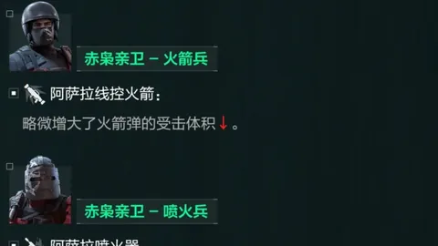 即临登贝莱手术，恐暂停战事三月