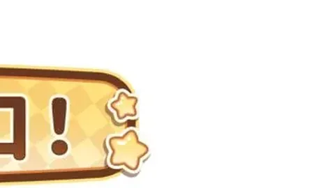 燕云十六声河西地区全面展示公布内容详览