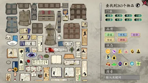 西班牙国家队主帅德拉富恩特续约成功，再续辉煌篇章