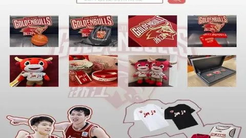 扎哈故地两球，曼联2-3负于水晶宫重返老特拉福德