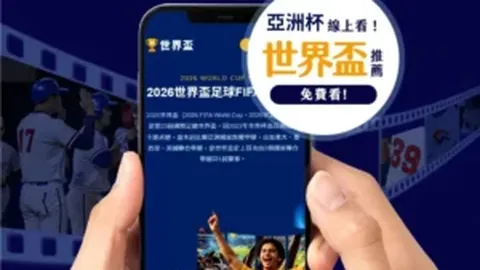 独行侠痛失戴维斯，遭遇长期空缺困境