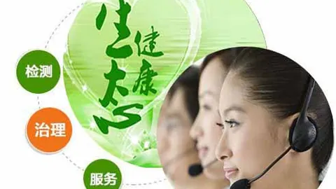 郭艾伦病中接受采访：医生确认视力无恙前景光明