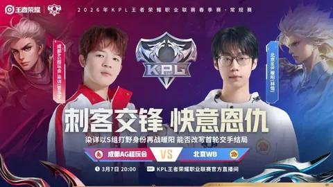克莱称防守库里如同训练磨砺，实则自我慰藉至极。