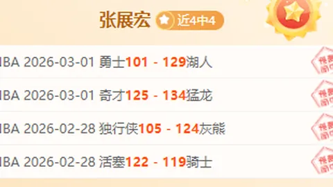 辽篮宣布解约阿丘尔和沙约克两位外援