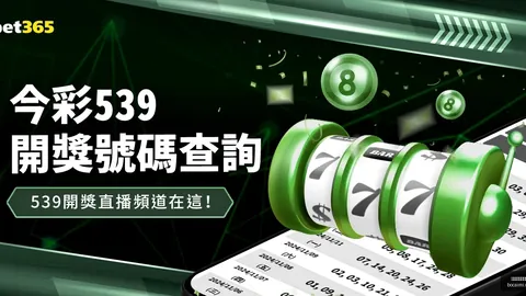 希尔德进攻转换表现惊艳，获科尔盛赞状态回升