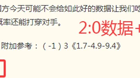 博彩平台排，博彩网站，行榜 094847
