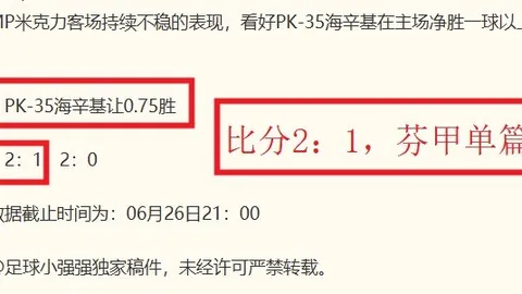 博彩平台排行榜 102234