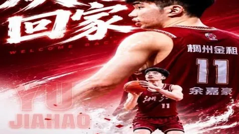 博彩平台排行榜博彩网站关键数据曝光讨论升温