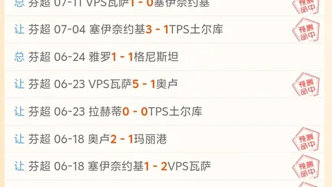 博彩平台排行榜博彩网站数据冲到103219引发关注