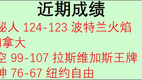 博彩平台排行榜 103313 4