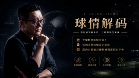 博彩平台排行榜 111823 0